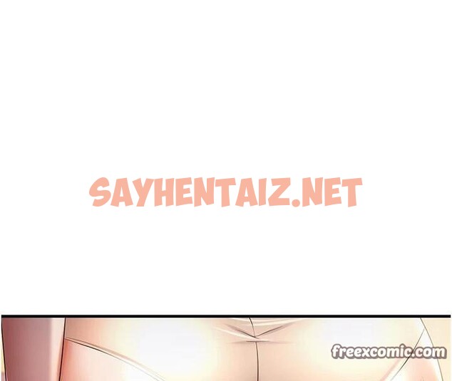 查看漫画偏偏慾到妳 - 第29話-閨蜜的愛撫 - sayhentaiz.net中的2972050图片