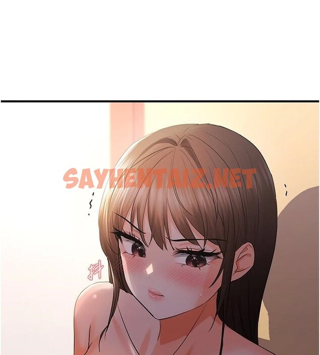 查看漫画偏偏慾到妳 - 第29話-閨蜜的愛撫 - sayhentaiz.net中的2972060图片