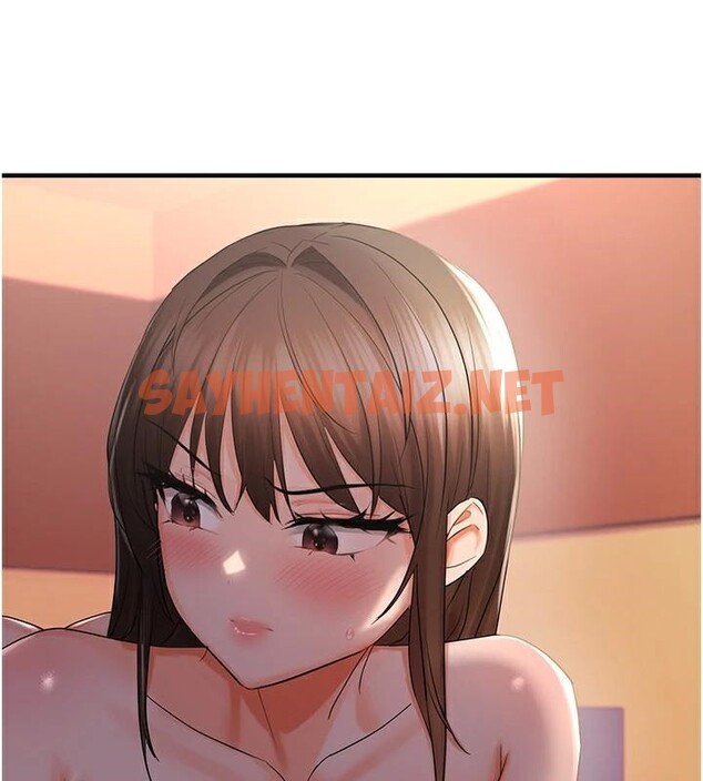 查看漫画偏偏慾到妳 - 第29話-閨蜜的愛撫 - sayhentaiz.net中的2972076图片