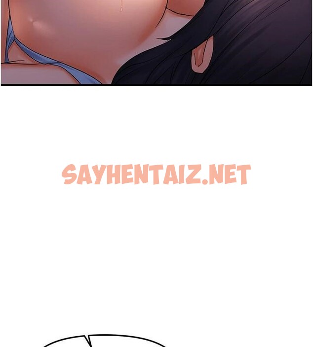 查看漫画偏偏慾到妳 - 第29話-閨蜜的愛撫 - sayhentaiz.net中的2972078图片
