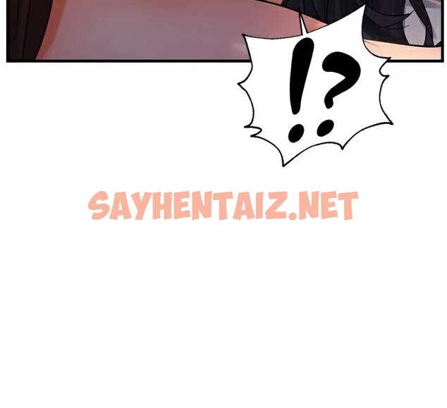 查看漫画偏偏慾到妳 - 第29話-閨蜜的愛撫 - sayhentaiz.net中的2972085图片