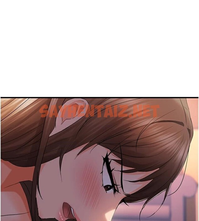 查看漫画偏偏慾到妳 - 第29話-閨蜜的愛撫 - sayhentaiz.net中的2972093图片