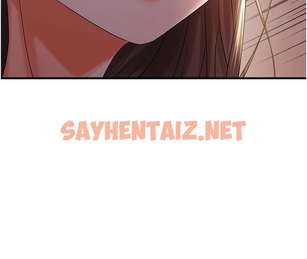 查看漫画偏偏慾到妳 - 第29話-閨蜜的愛撫 - sayhentaiz.net中的2972100图片
