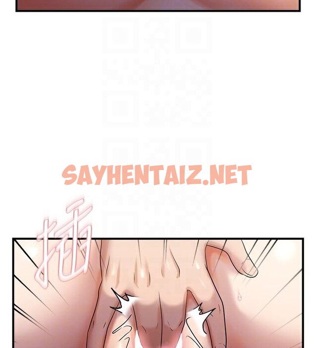 查看漫画偏偏慾到妳 - 第29話-閨蜜的愛撫 - sayhentaiz.net中的2972102图片