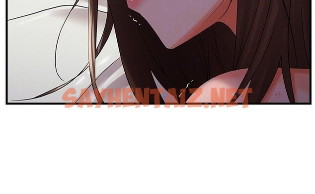 查看漫画偏偏慾到妳 - 第29話-閨蜜的愛撫 - sayhentaiz.net中的2972112图片