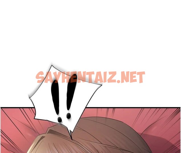 查看漫画偏偏慾到妳 - 第29話-閨蜜的愛撫 - sayhentaiz.net中的2972116图片