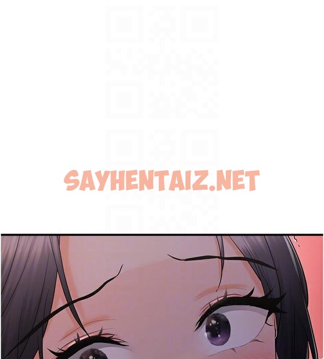 查看漫画偏偏慾到妳 - 第29話-閨蜜的愛撫 - sayhentaiz.net中的2972133图片