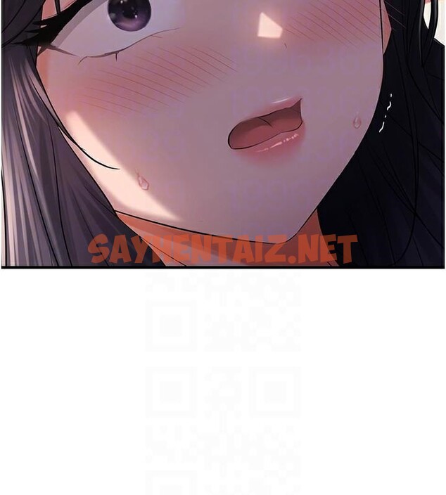 查看漫画偏偏慾到妳 - 第29話-閨蜜的愛撫 - sayhentaiz.net中的2972134图片