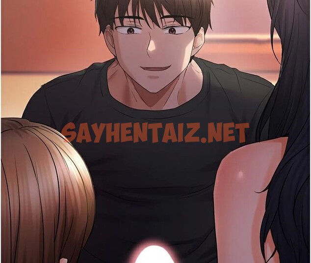 查看漫画偏偏慾到妳 - 第29話-閨蜜的愛撫 - sayhentaiz.net中的2972148图片