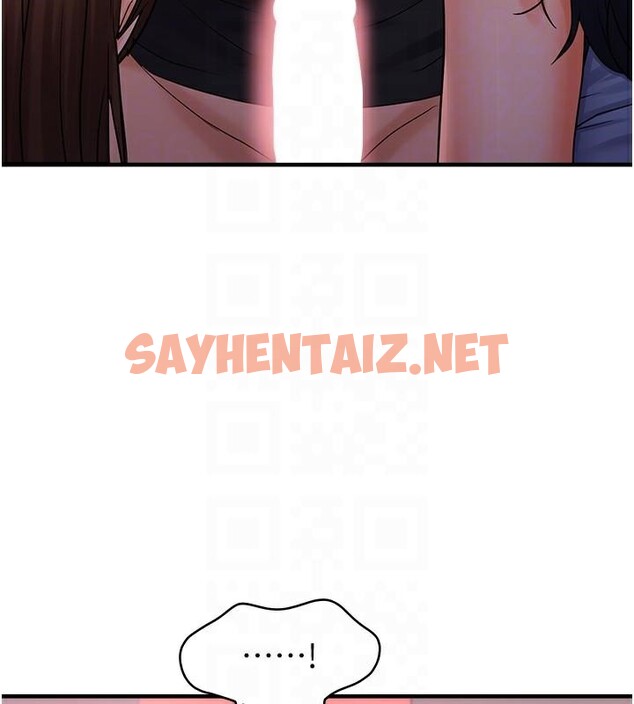 查看漫画偏偏慾到妳 - 第29話-閨蜜的愛撫 - sayhentaiz.net中的2972149图片