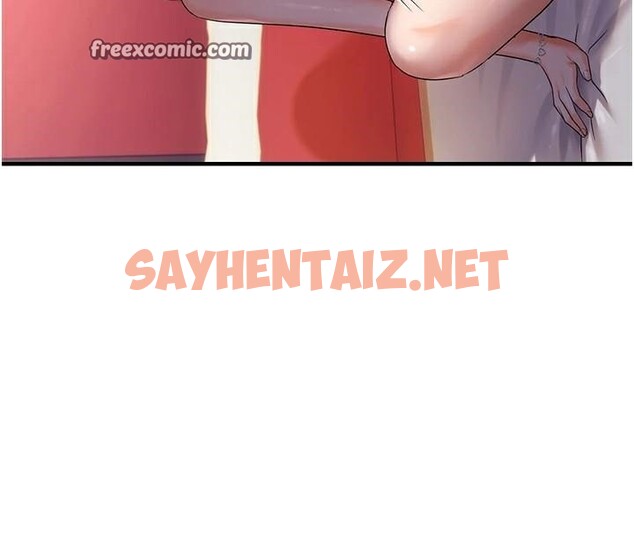 查看漫画偏偏慾到妳 - 第29話-閨蜜的愛撫 - sayhentaiz.net中的2972155图片