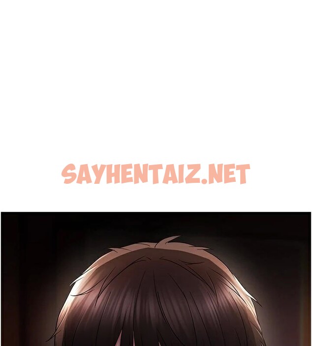 查看漫画偏偏慾到妳 - 第29話-閨蜜的愛撫 - sayhentaiz.net中的2972162图片