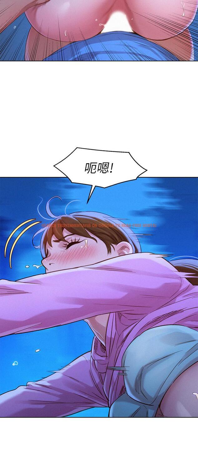 查看漫画漂亮乾姊姊 - 第100話-你跟志豪是什麼關係？ - www.tymanga.com中的466870图片