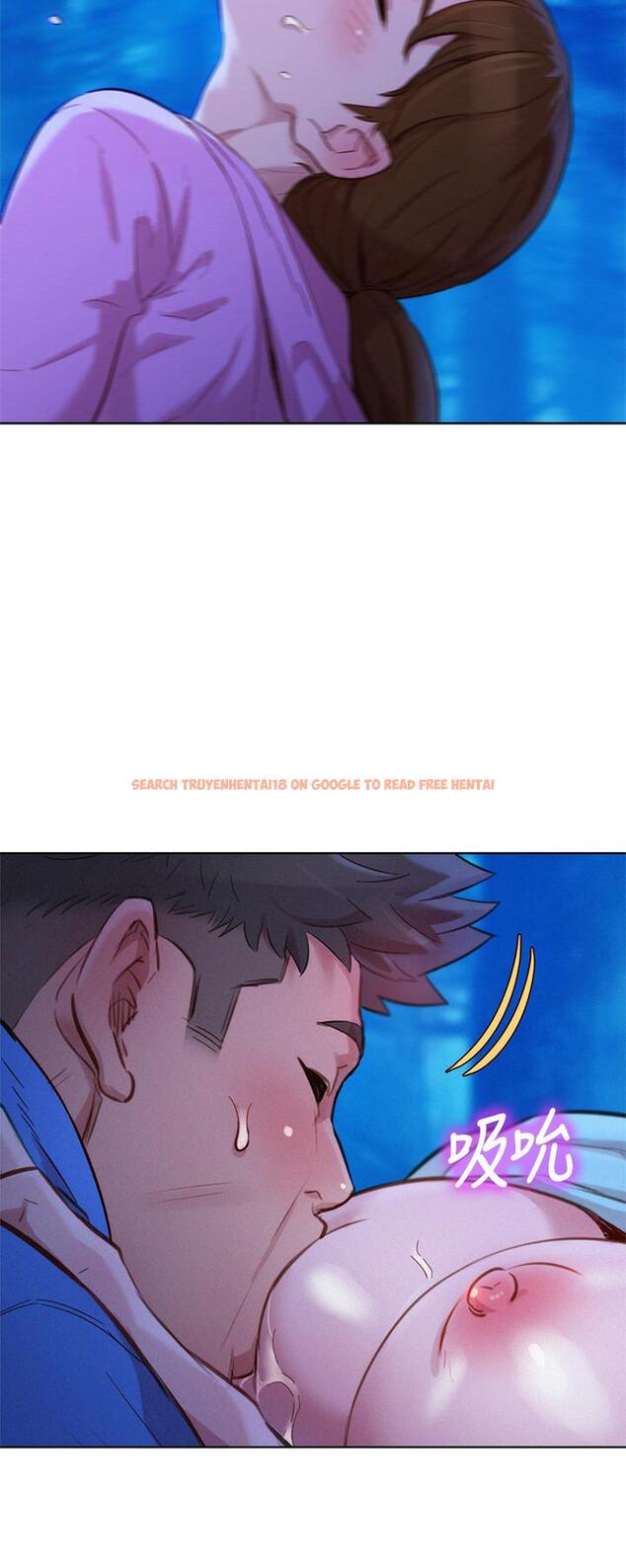 查看漫画漂亮乾姊姊 - 第100話-你跟志豪是什麼關係？ - www.tymanga.com中的466879图片