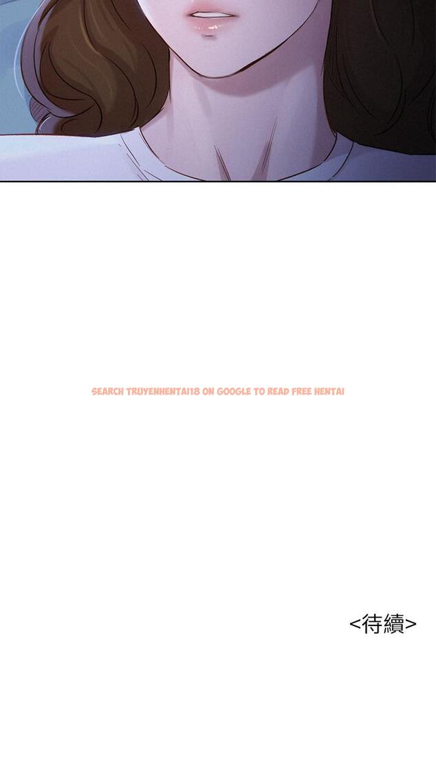 查看漫画漂亮乾姊姊 - 第100話-你跟志豪是什麼關係？ - www.tymanga.com中的466885图片