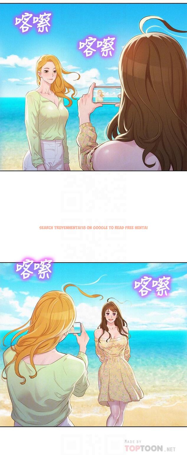 查看漫画漂亮乾姊姊 - 第101話-舒嫻突如其來的提議 - www.tymanga.com中的469041图片