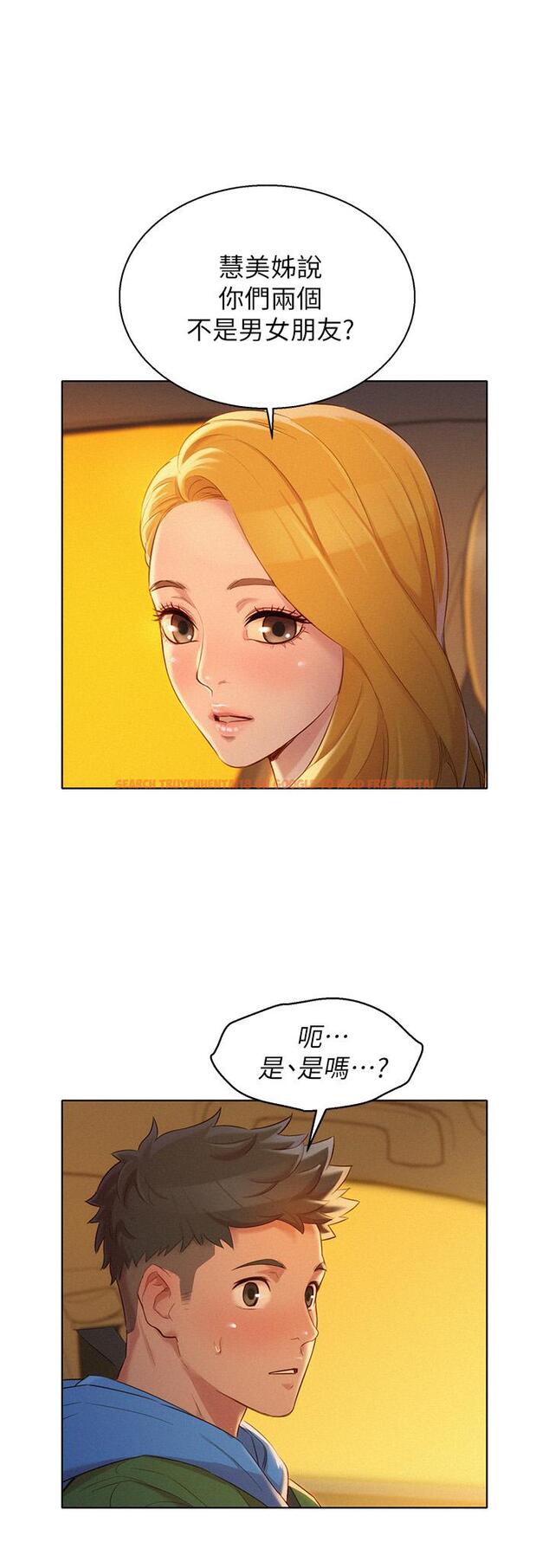 查看漫画漂亮乾姊姊 - 第102話-用肉體決勝負的舒嫻 - www.tymanga.com中的470816图片