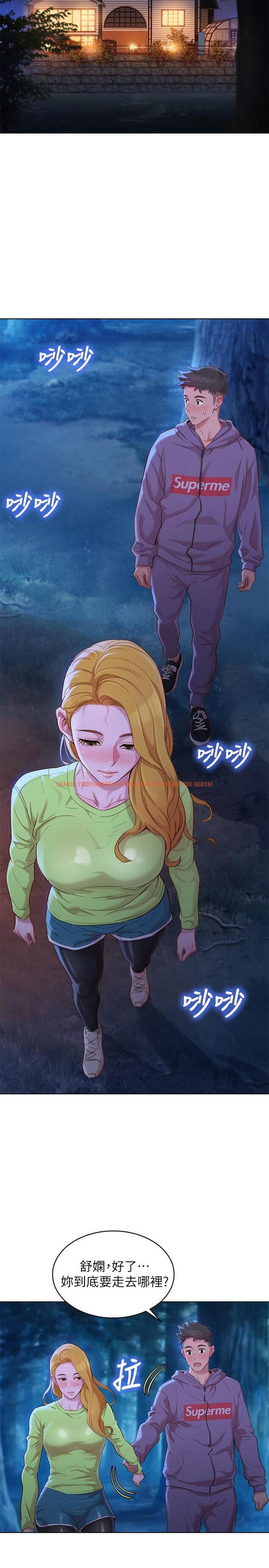 查看漫画漂亮乾姊姊 - 第102話-用肉體決勝負的舒嫻 - www.tymanga.com中的470837图片
