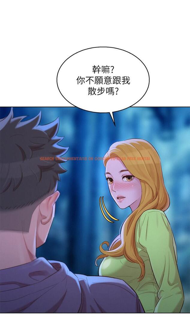 查看漫画漂亮乾姊姊 - 第102話-用肉體決勝負的舒嫻 - www.tymanga.com中的470838图片