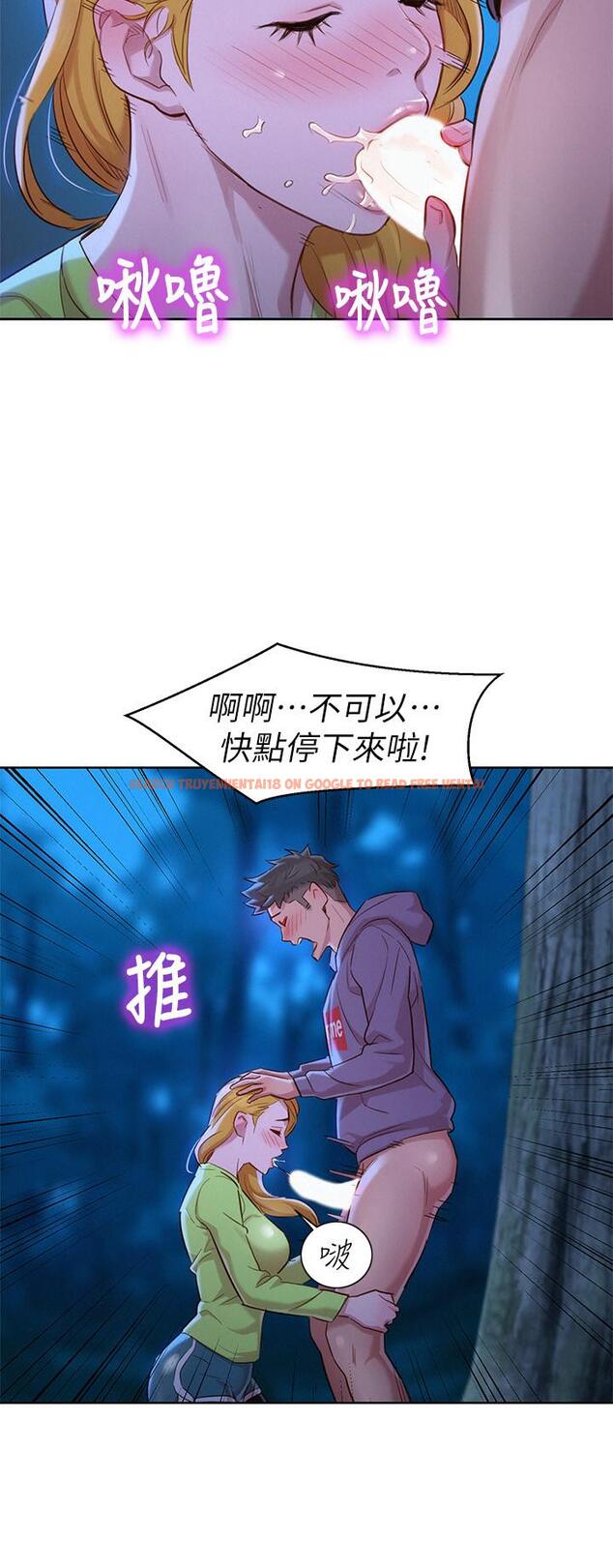 查看漫画漂亮乾姊姊 - 第102話-用肉體決勝負的舒嫻 - www.tymanga.com中的470844图片