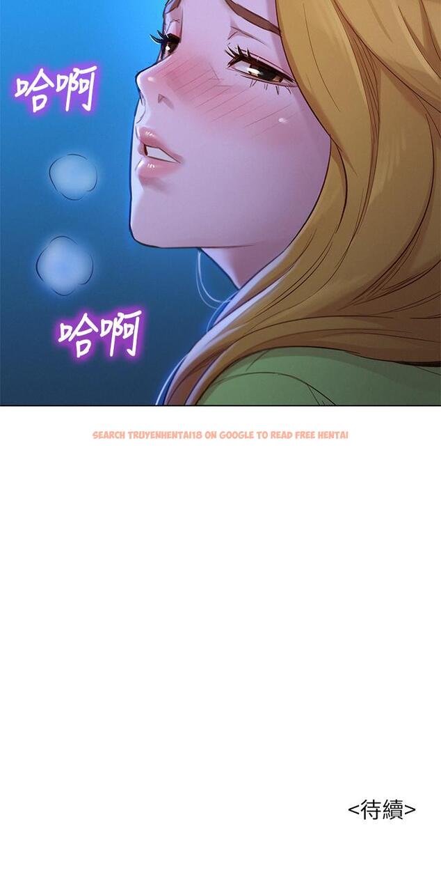 查看漫画漂亮乾姊姊 - 第102話-用肉體決勝負的舒嫻 - www.tymanga.com中的470847图片