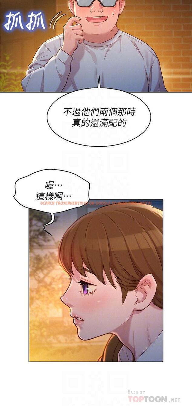 查看漫画漂亮乾姊姊 - 第103話-志豪的選擇 - www.tymanga.com中的473349图片