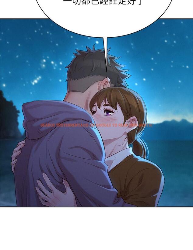 查看漫画漂亮乾姊姊 - 第103話-志豪的選擇 - www.tymanga.com中的473358图片