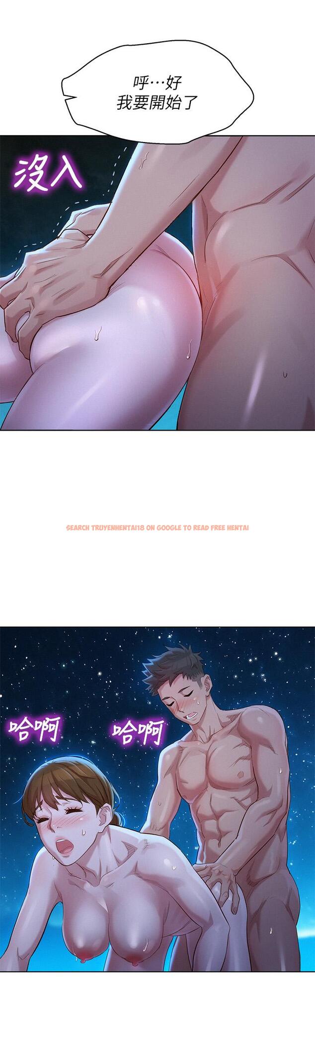 查看漫画漂亮乾姊姊 - 第105話-姐姐，可以再來一次吧？ - www.tymanga.com中的477621图片
