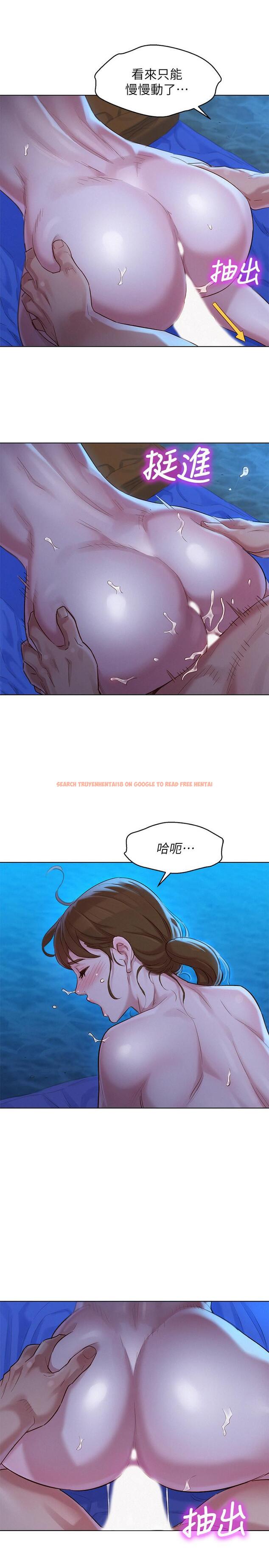 查看漫画漂亮乾姊姊 - 第105話-姐姐，可以再來一次吧？ - www.tymanga.com中的477625图片