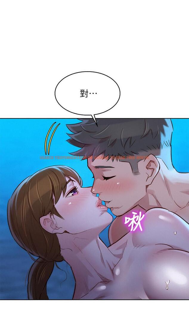 查看漫画漂亮乾姊姊 - 第105話-姐姐，可以再來一次吧？ - www.tymanga.com中的477641图片