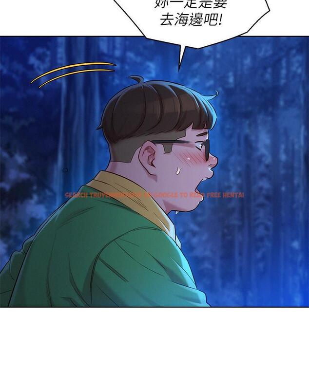 查看漫画漂亮乾姊姊 - 第105話-姐姐，可以再來一次吧？ - www.tymanga.com中的477644图片