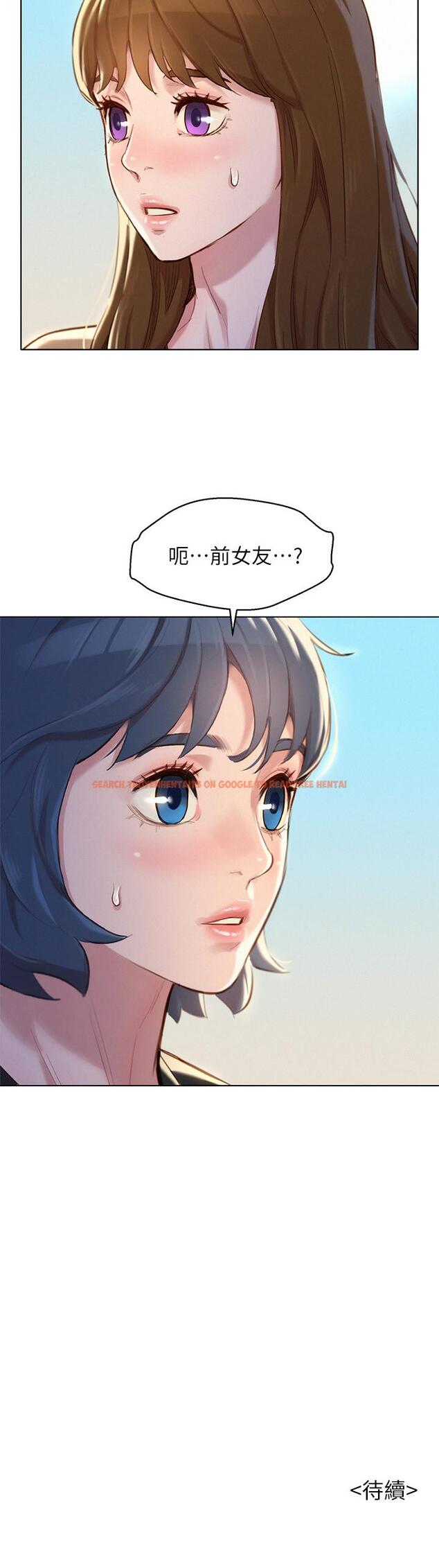 查看漫画漂亮乾姊姊 - 第106話-內射必須對我負責哦 - www.tymanga.com中的479755图片