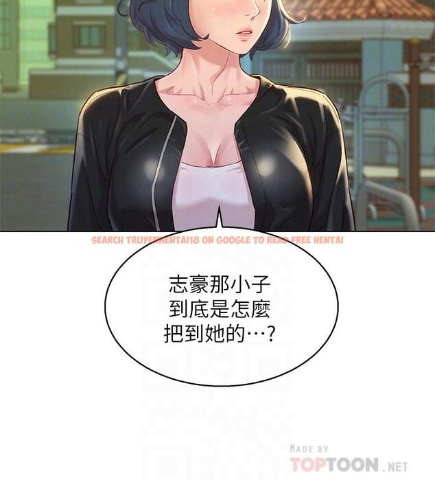 查看漫画漂亮乾姊姊 - 第107話-慧美姐主動了 - www.tymanga.com中的481862图片