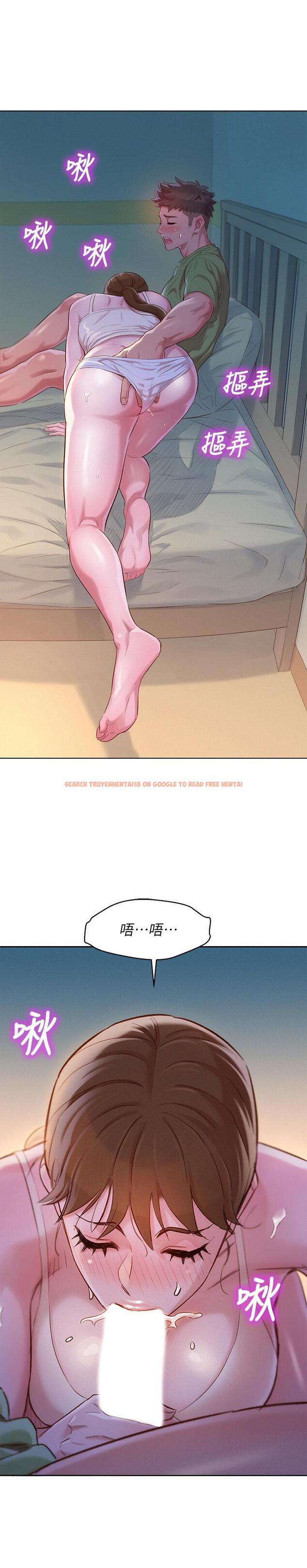 查看漫画漂亮乾姊姊 - 第108話-姐姐，坐上來 - www.tymanga.com中的483729图片