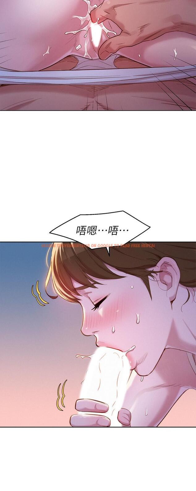 查看漫画漂亮乾姊姊 - 第108話-姐姐，坐上來 - www.tymanga.com中的483738图片