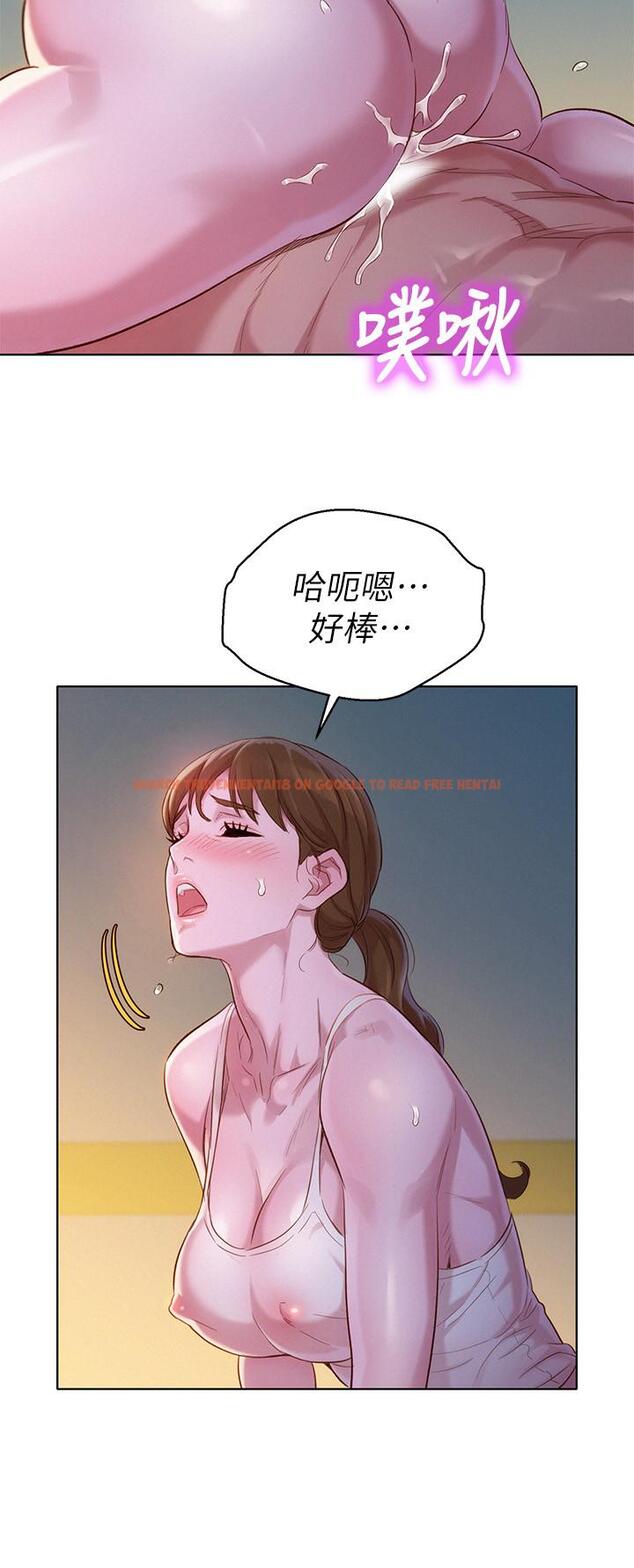 查看漫画漂亮乾姊姊 - 第108話-姐姐，坐上來 - www.tymanga.com中的483753图片