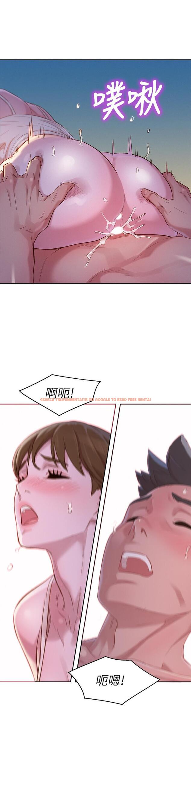 查看漫画漂亮乾姊姊 - 第109話-著迷於對方的肉體 - tymanga.com中的485534图片