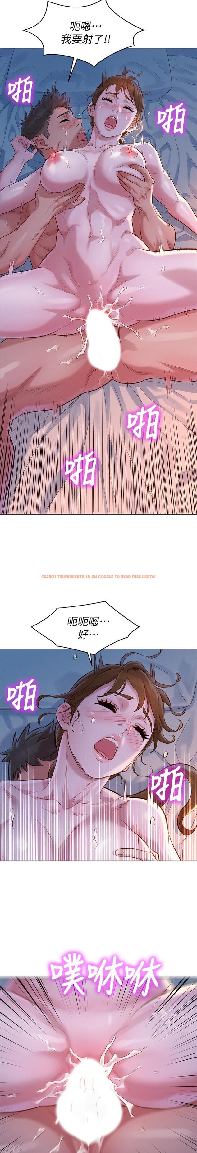 查看漫画漂亮乾姊姊 - 第109話-著迷於對方的肉體 - tymanga.com中的485554图片