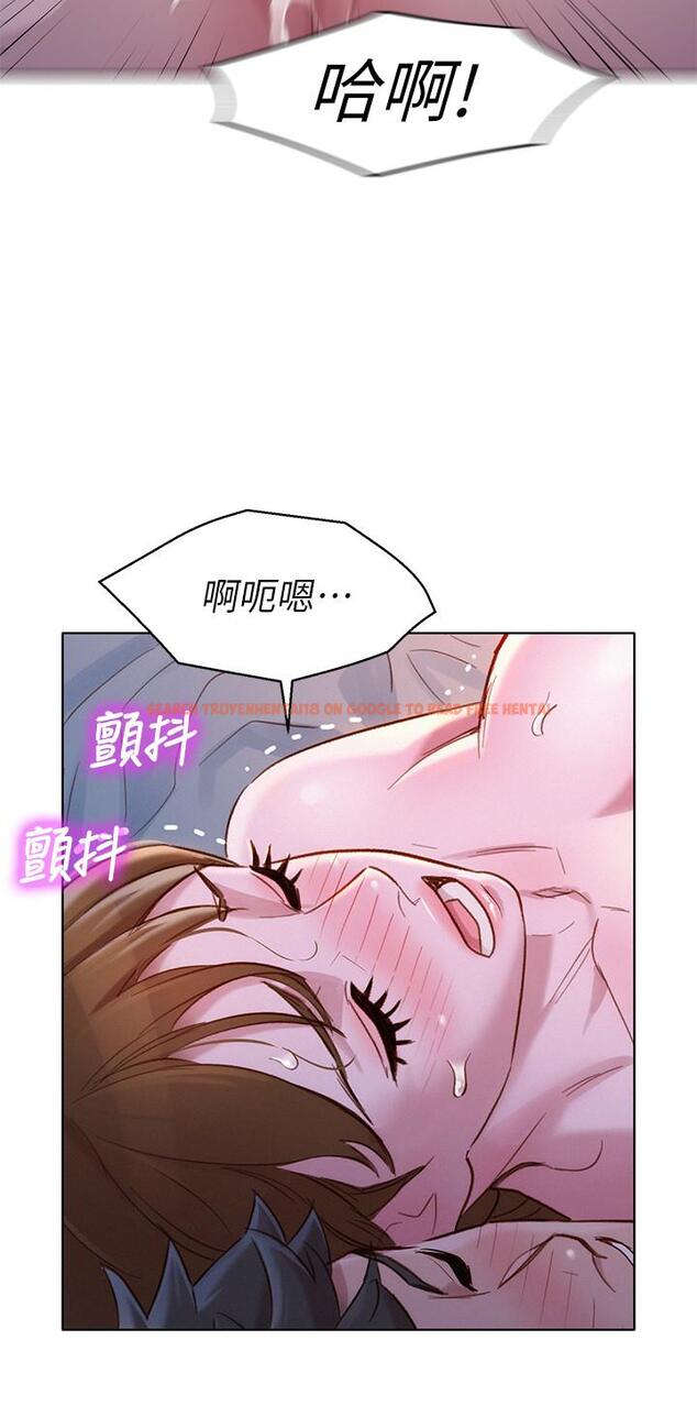 查看漫画漂亮乾姊姊 - 第109話-著迷於對方的肉體 - tymanga.com中的485555图片
