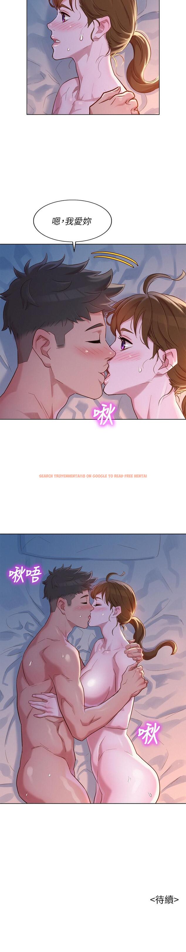 查看漫画漂亮乾姊姊 - 第109話-著迷於對方的肉體 - tymanga.com中的485561图片