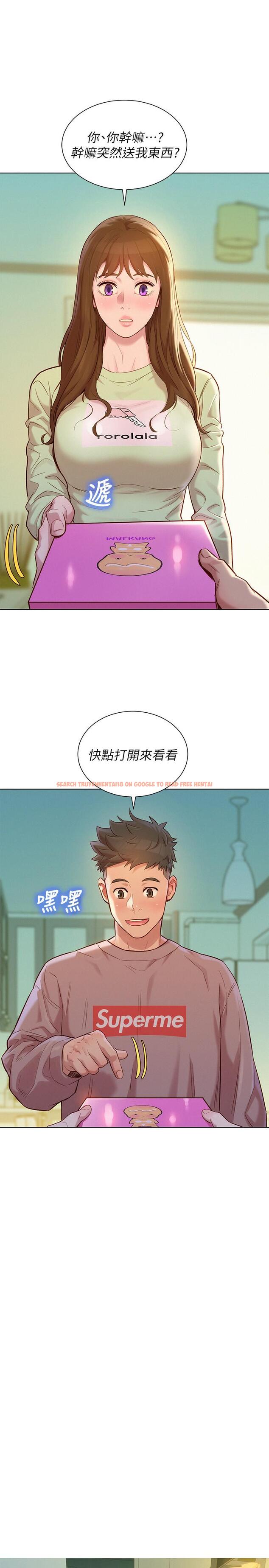 查看漫画漂亮乾姊姊 - 第110話-志豪想約姐姐到公廁野戰 - tymanga.com中的487530图片