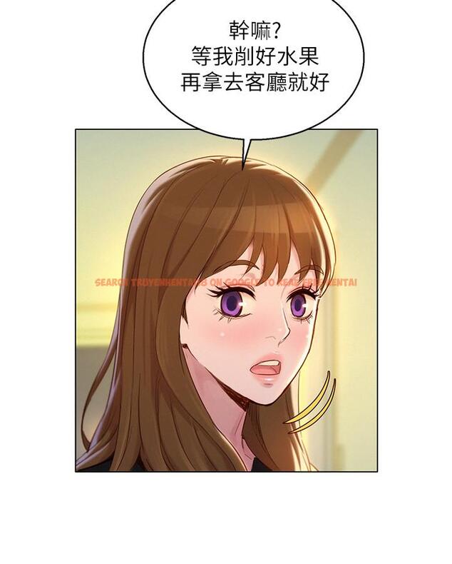 查看漫画漂亮乾姊姊 - 第110話-志豪想約姐姐到公廁野戰 - tymanga.com中的487549图片