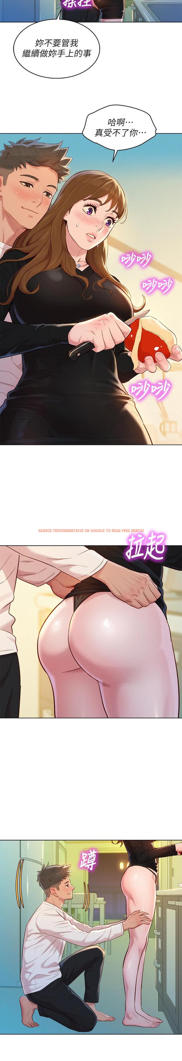 查看漫画漂亮乾姊姊 - 第110話-志豪想約姐姐到公廁野戰 - tymanga.com中的487551图片