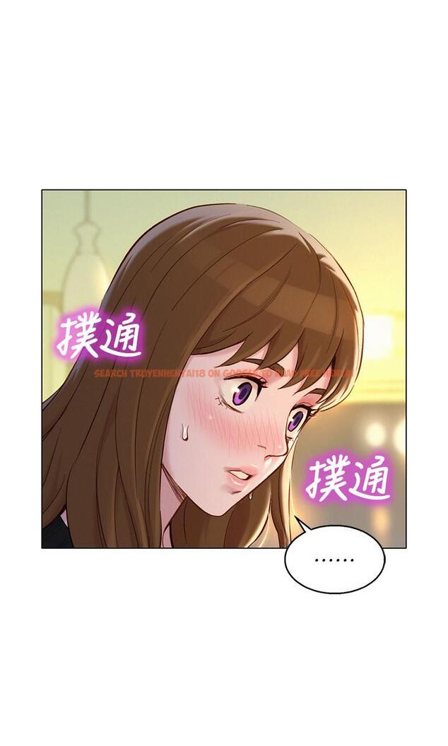 查看漫画漂亮乾姊姊 - 第110話-志豪想約姐姐到公廁野戰 - tymanga.com中的487552图片