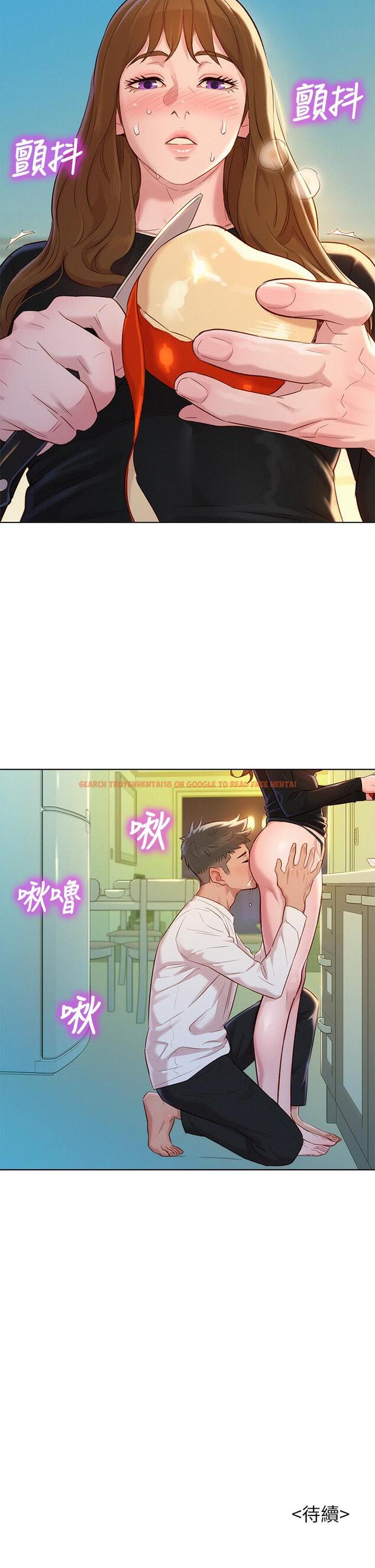 查看漫画漂亮乾姊姊 - 第110話-志豪想約姐姐到公廁野戰 - tymanga.com中的487555图片