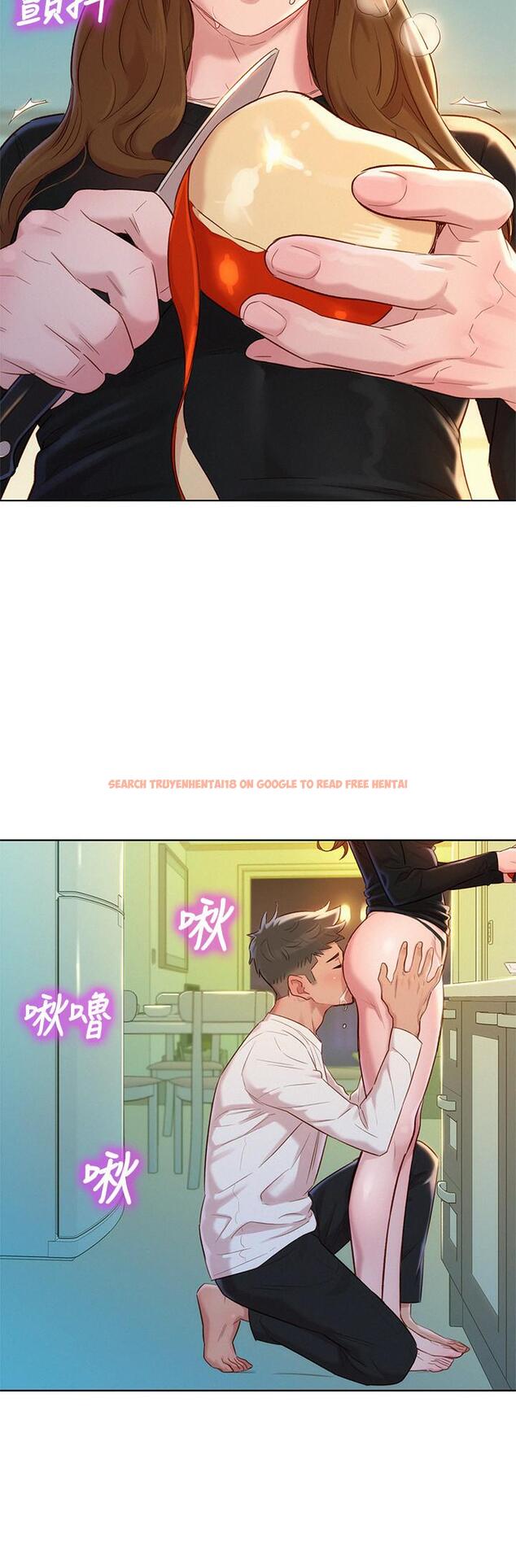 查看漫画漂亮乾姊姊 - 第111話-讓姐姐看自己的瘙樣 - tymanga.com中的489314图片