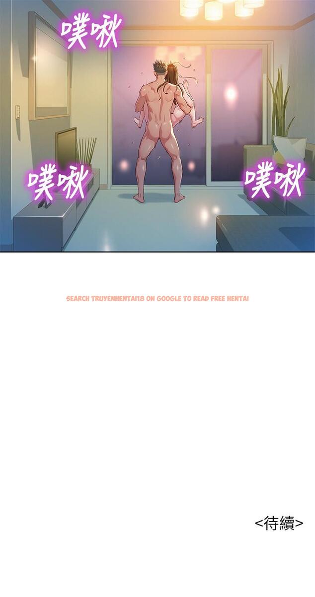 查看漫画漂亮乾姊姊 - 第111話-讓姐姐看自己的瘙樣 - tymanga.com中的489341图片