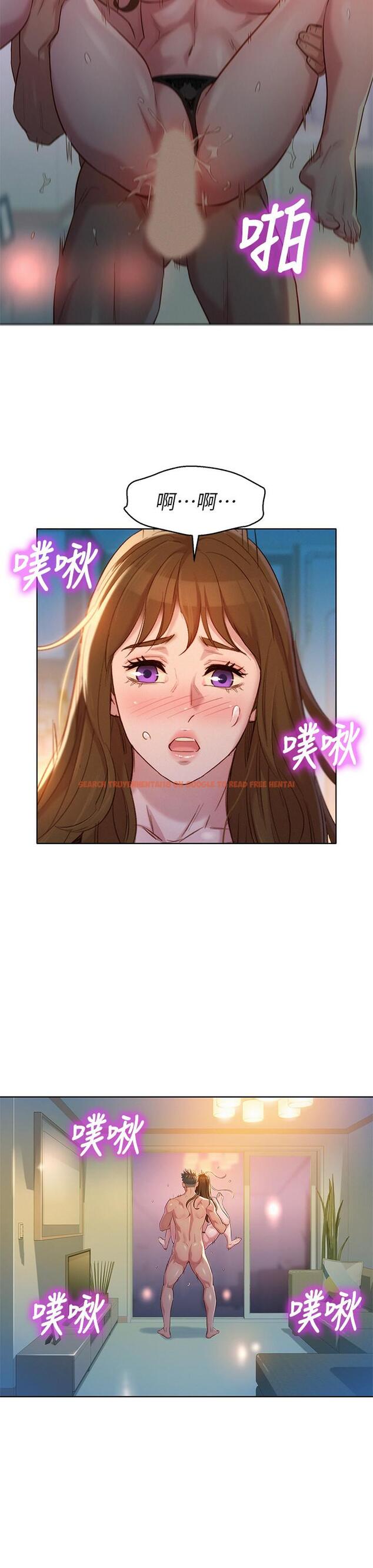 查看漫画漂亮乾姊姊 - 第112話-神神秘秘的慧美 - tymanga.com中的491607图片