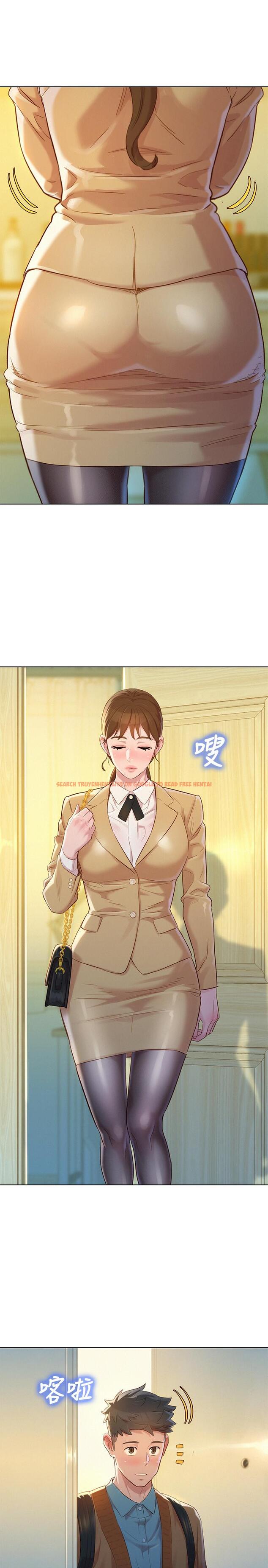 查看漫画漂亮乾姊姊 - 第112話-神神秘秘的慧美 - tymanga.com中的491629图片