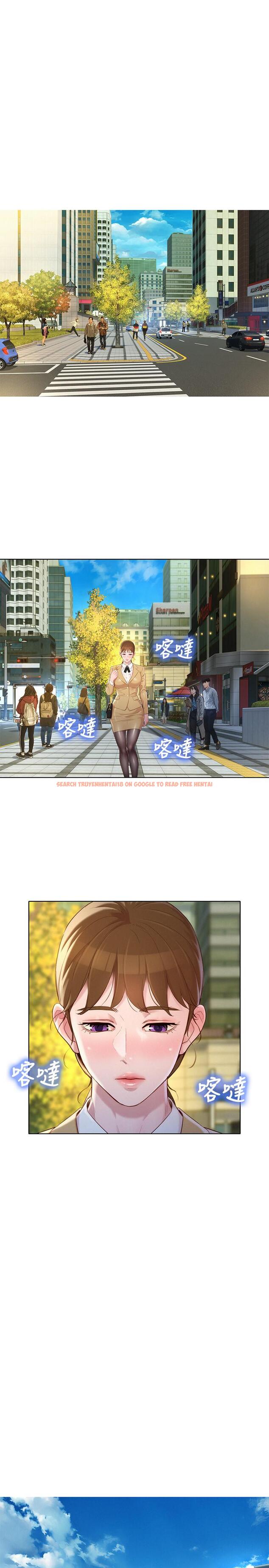 查看漫画漂亮乾姊姊 - 第112話-神神秘秘的慧美 - tymanga.com中的491632图片